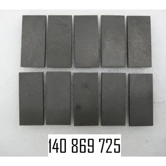 Комплект лопастей (10 штук) для насосного блока GPU-90 (140 869 725), рис. 1